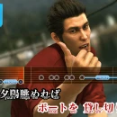 Immagine #10554 - Yakuza 6: The Song of Life