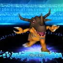 Immagine #7512 - Digimon World: Next Order