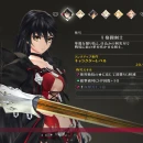 Immagine #4310 - Tales of Berseria