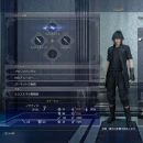 Immagine #6261 - Final Fantasy XV