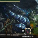 Immagine #5846 - Monster Hunter Generations