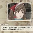 Immagine #3065 - Valkyria Chronicles Remastered