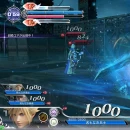 Immagine #1615 - Dissidia Final Fantasy NT