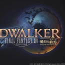 La fine di final fantasy xiv, intervista a naoki yoshida