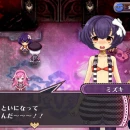 Immagine #6905 - Criminal Girls 2: Party Favors