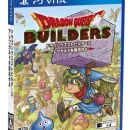 Immagine #2010 - Dragon Quest Builders