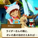 Immagine #5344 - Monster Hunter Stories