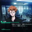 Immagine #6838 - Psycho-Pass: Mandatory Happiness