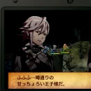 Immagine #4478 - Fire Emblem Fates: Retaggio