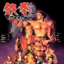 Immagine #23071 - Tekken